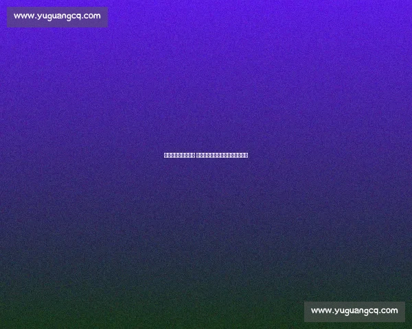 球迷盼「陕超」升级 陕西体育局：三级联赛体系已完善