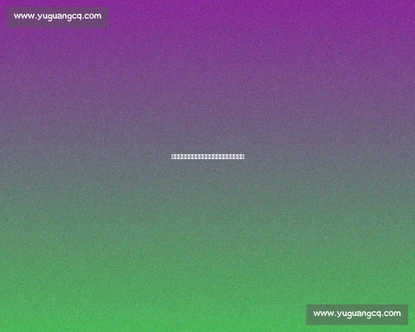 戈米反击梅内斯：足球的肤色是胜利，而非分裂