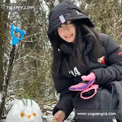 郦蔚